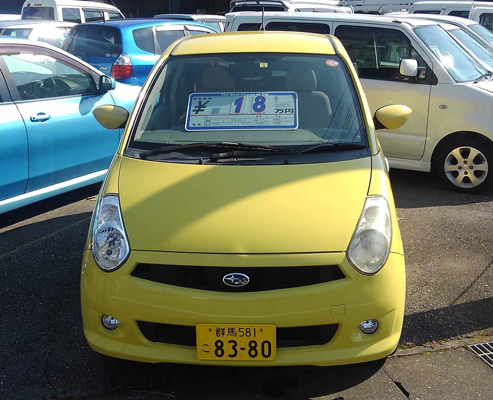 スバルR2
